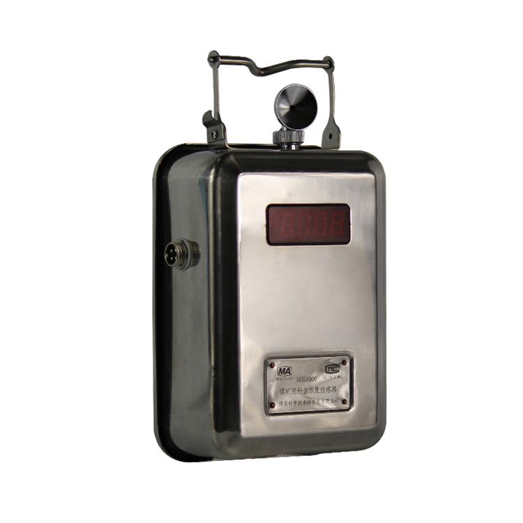 北京煤科院GCG1000煤礦用粉塵濃度傳感器煤炭科學技術(shù)礦用正品