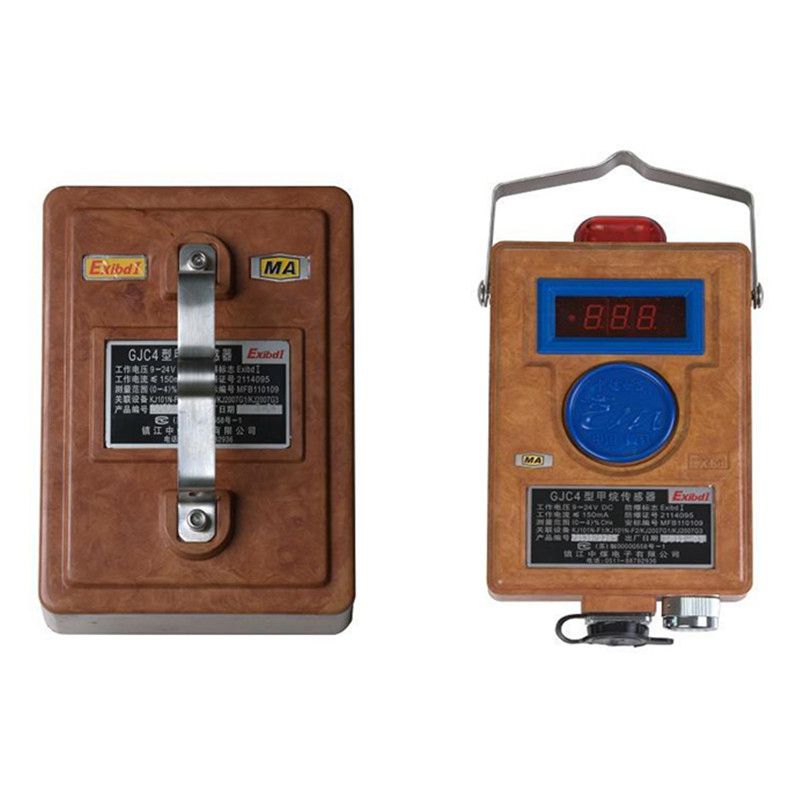 鎮(zhèn)江中煤GJC4型甲烷傳感器