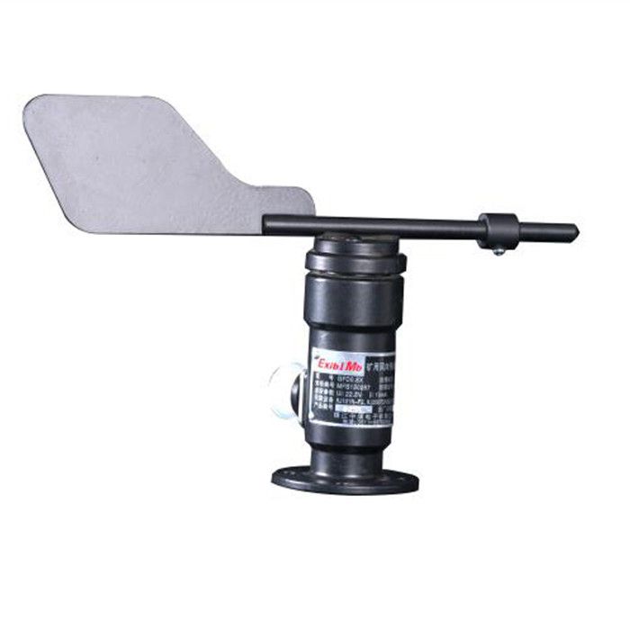 鎮(zhèn)江中煤GFD0.8X型礦用風(fēng)向傳感器