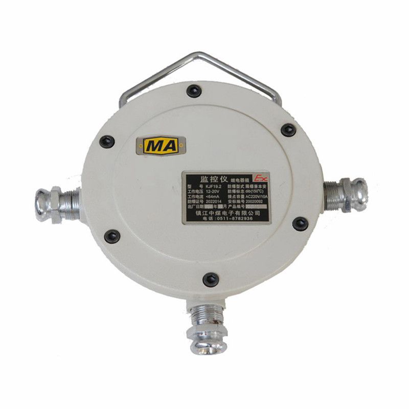 鎮(zhèn)江中煤KJF19.2型微型繼電器箱