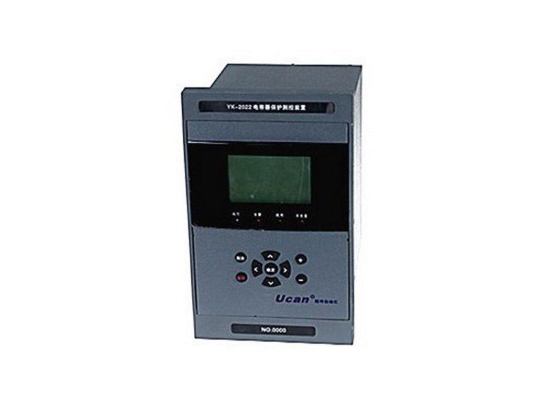 YK-2022電容器保護(hù)測控裝置_上海頤坤自動化控制設(shè)備有限公司