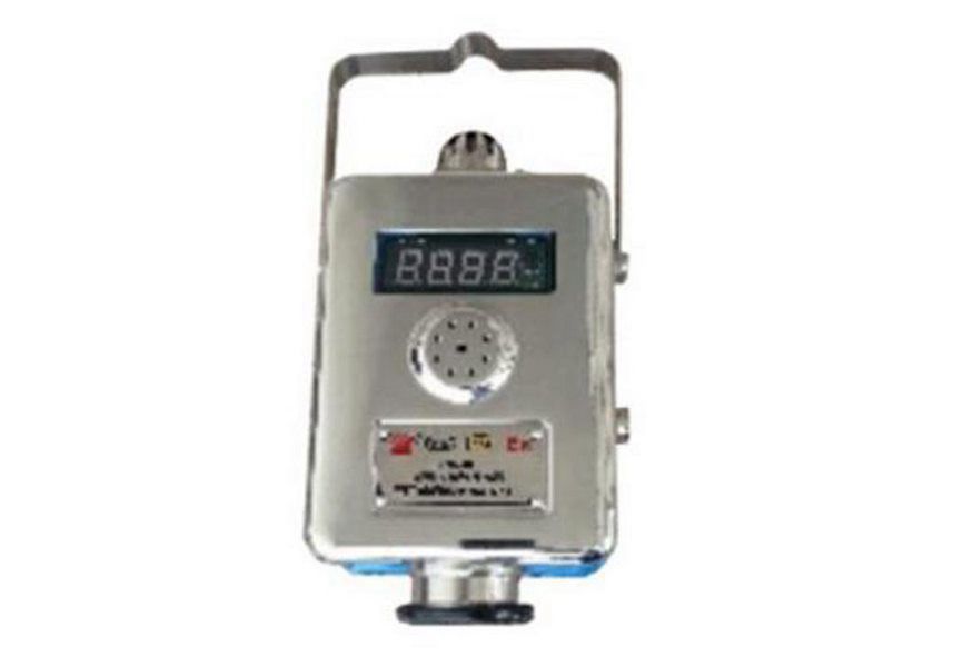 GLH100(A)礦用硫化氫傳感器_三正集團(tuán)股份有限公司