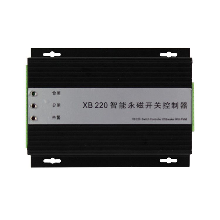 XB220智能永磁開關(guān)控制器_濟寧永煤工礦物資機械有限公司