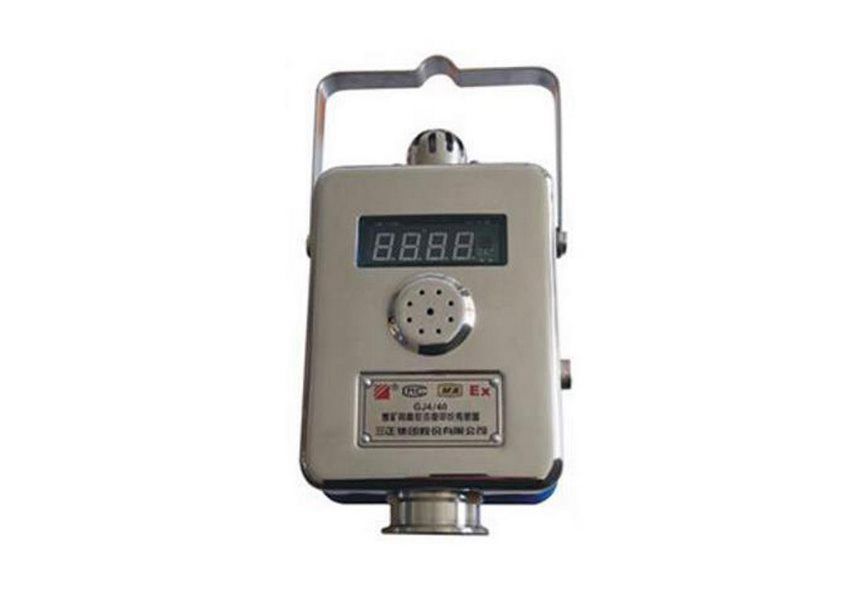 GJ4/40(A)煤礦用高低濃度甲烷傳感器_三正集團(tuán)股份有限公司