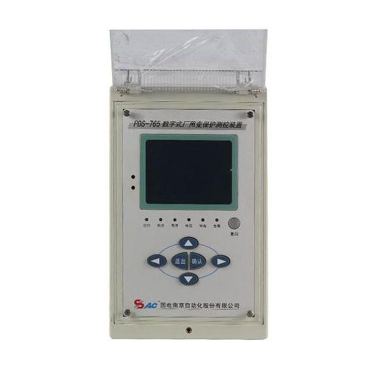 國電南自PDS-765數(shù)字式廠用變保護測控裝置PDS-765A變壓器保護測控裝置_國電南自自動化股份有限公司