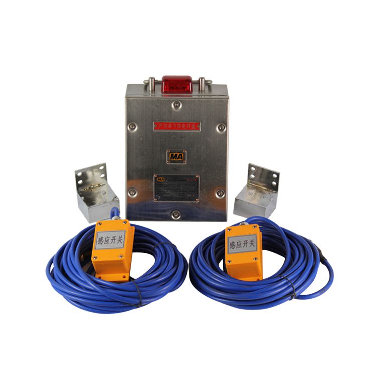 北京煤科院GFK60礦用風門開閉狀態(tài)傳感器本質(zhì)安全型_煤炭科學研究總院