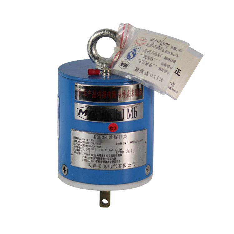 天津貝克KGU3B堆煤開關(guān)_天津貝克電氣有限公司
