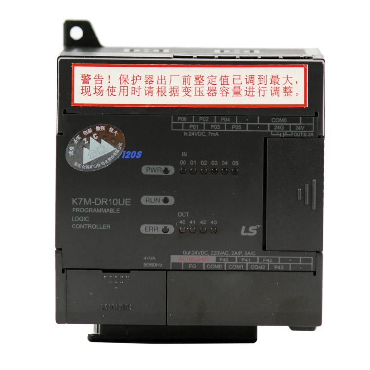 泰安眾誠K7M-DR10UE移變控制終端YB-CPU14L-8-1.2_泰安眾誠自動化設備股份有限公司