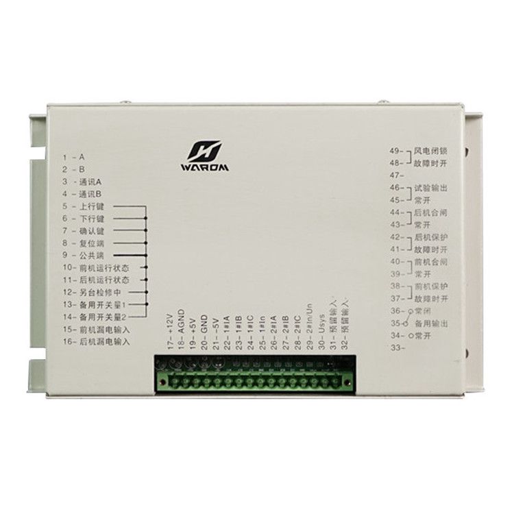 濟源礦用QKJB-K1風機智能綜合保護裝置_河南省濟源市礦用電器有限責任公司