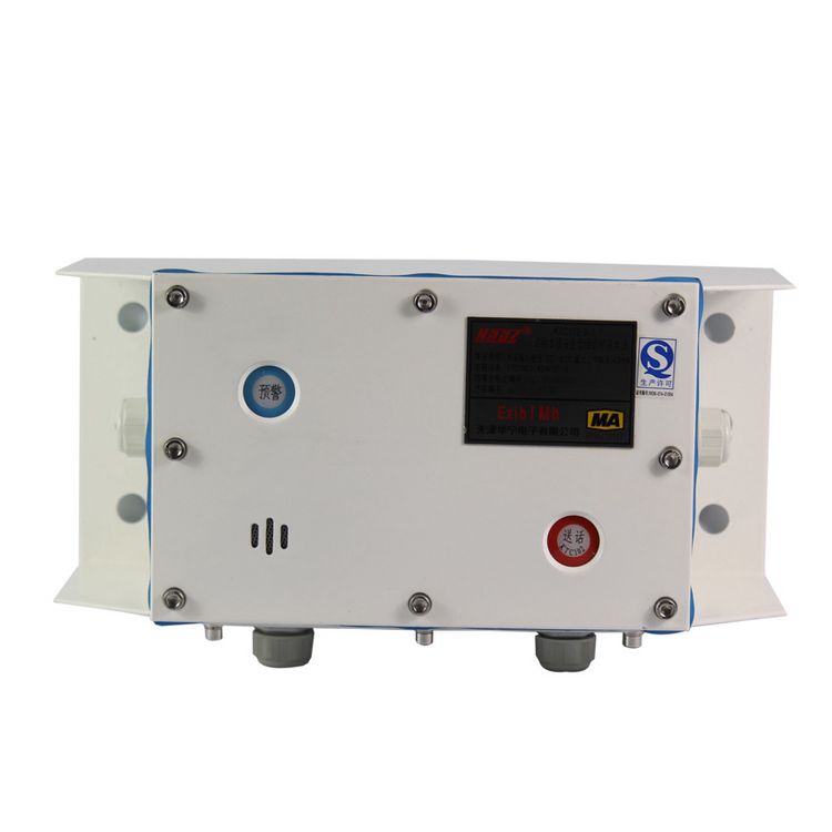 天津華寧KTC102.3-1(Y)礦用本質(zhì)安全型組合擴音電話_天津華寧電子有限公司
