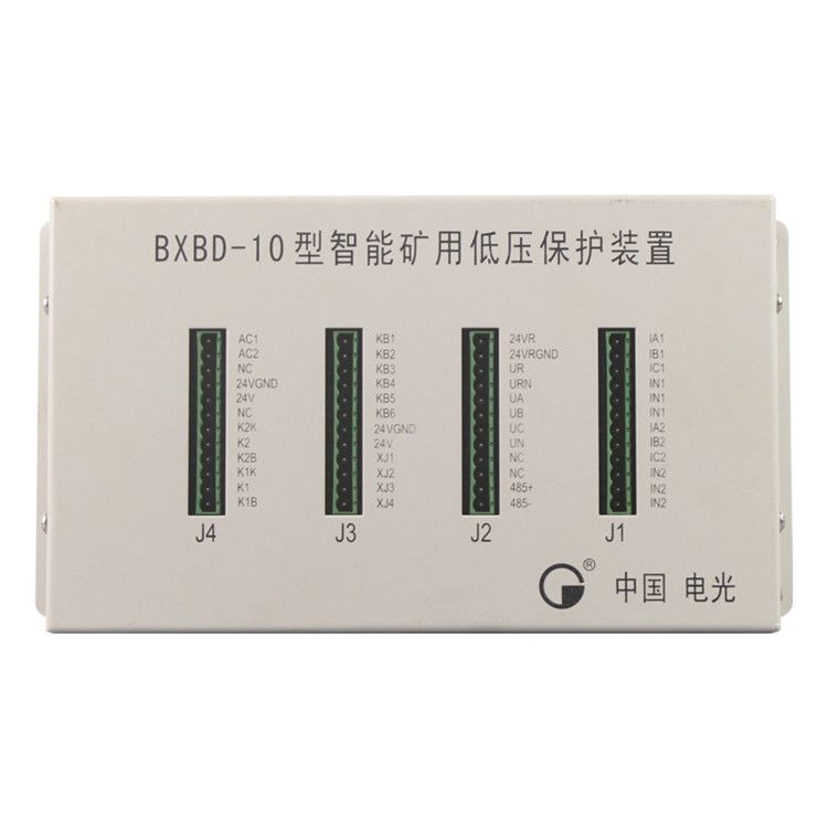 中國電光防爆BXBD-10型智能礦用低壓保護(hù)裝置綜合開關(guān)保護(hù)器其中主要事項(xiàng)