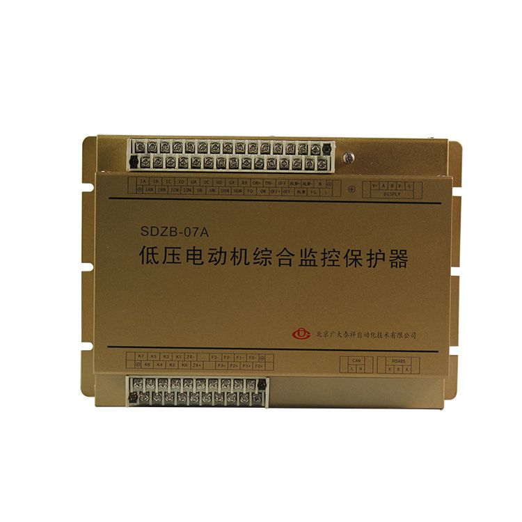 北京廣大泰祥SDZB-07A低壓電動機綜合監(jiān)控保護器礦用保護裝置_北京廣大泰祥自動化技術(shù)有限公司