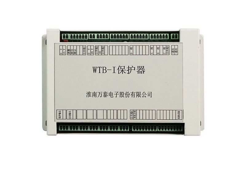 WTB-I保護(hù)器_淮南萬(wàn)泰礦用保護(hù)裝置ZBZ2-10/1140(660)M