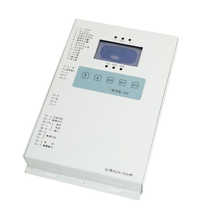 上海頤坤自動化_PIR-500饋電開關(guān)綜合保護裝置