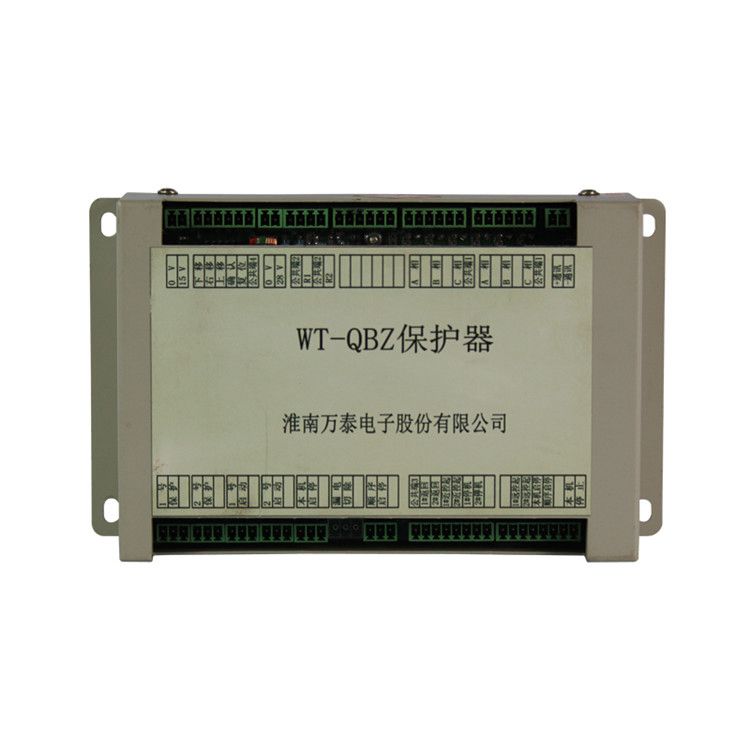 WT-QBZ保護(hù)器_淮南萬(wàn)泰電子礦用保護(hù)裝置