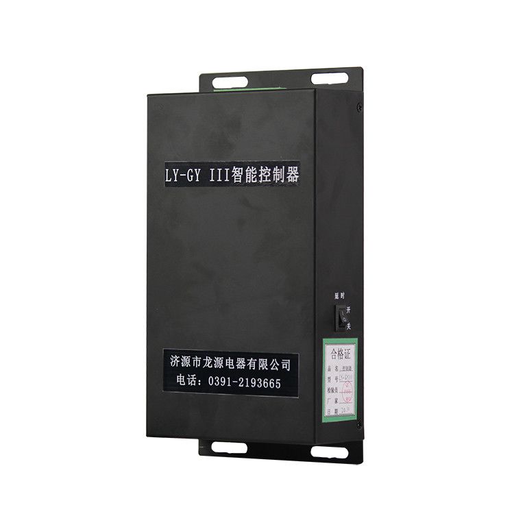 濟源龍源LY-GY-III智能控制器礦用永磁機構(gòu)驅(qū)動器控制裝置