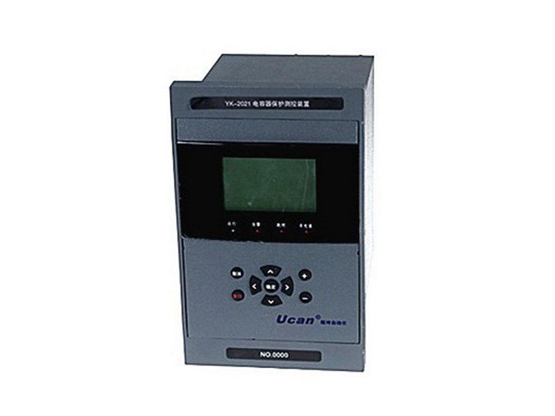 上海頤坤YK-2021電容器保護(hù)測(cè)控裝置