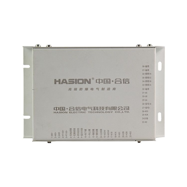 浙江合信HX-50MD照明信號綜合保護裝置礦用智能開關(guān)保護器