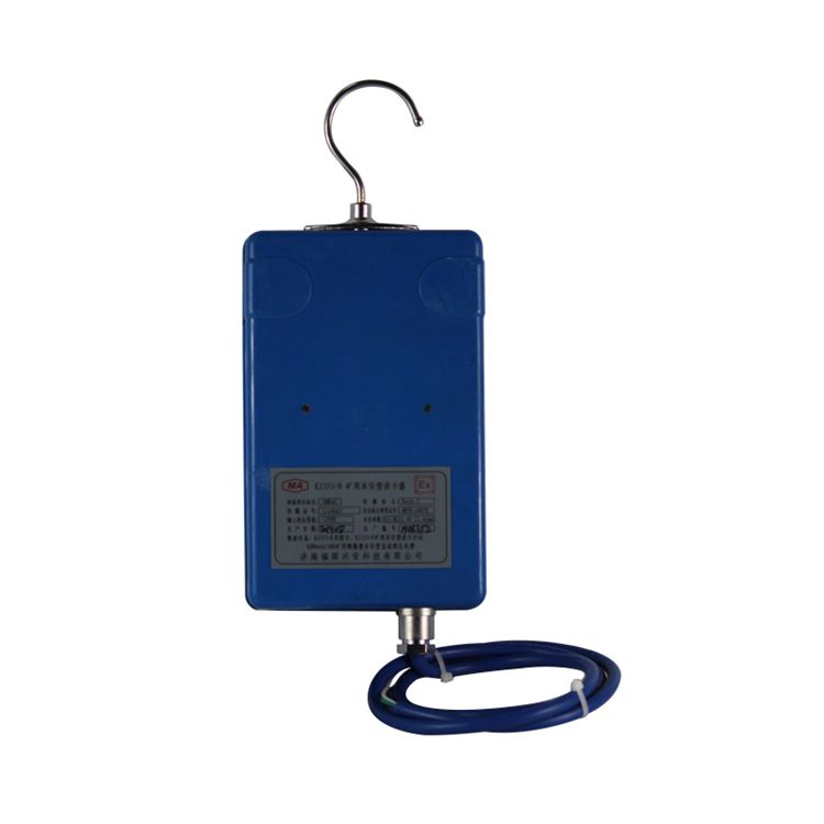 濟南福深興安KJ353-D礦用本安型讀卡器人員定位識別系統(tǒng)