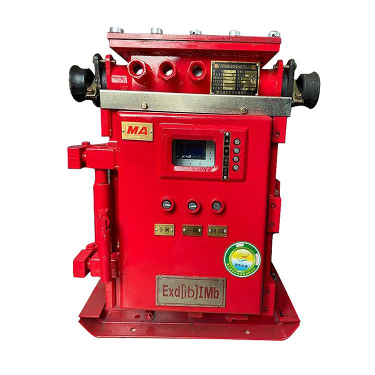 KJZ6-630/1140(660)SY礦用隔爆兼本質(zhì)安全型雙電源永磁真空饋電開關(guān)