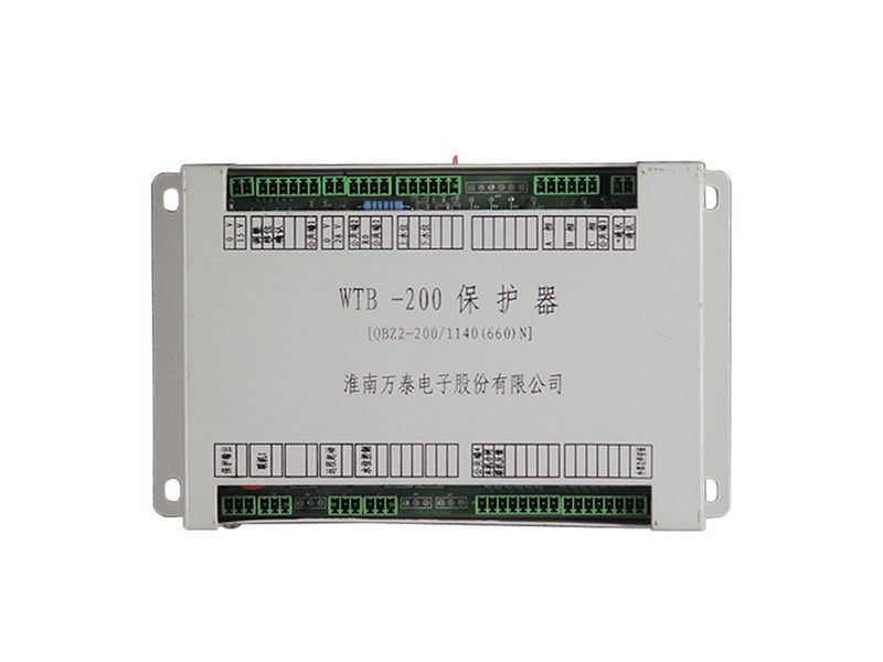 WTB-200保護(hù)器_淮南萬(wàn)泰電子礦用保護(hù)裝置QBZ2-200/1140(660)N