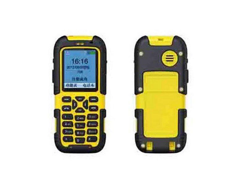 上海頤坤礦用本安型WiFi手機