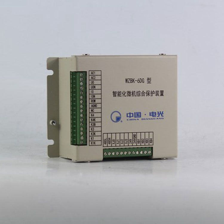 中國電光防爆WZBK-6DG礦用保護器 智能化微機綜合保護裝置
