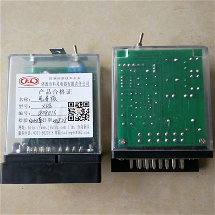 濟源科靈電器_XDB先導板