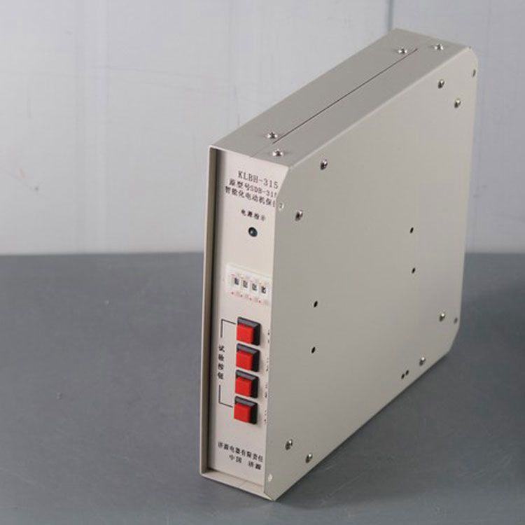 濟(jì)源科靈電器KLBH-315保護(hù)器SDB-315H礦用智能化電動(dòng)機(jī)保護(hù)裝置