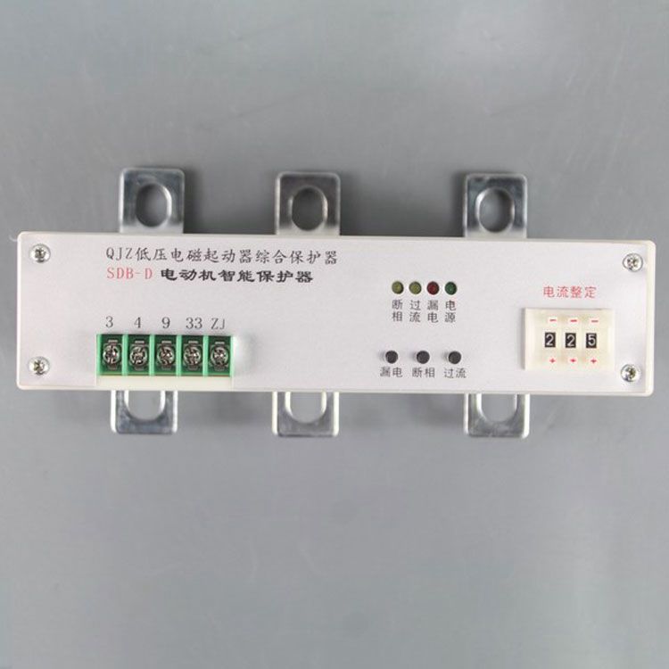 濟(jì)源科靈電器SDB-D保護(hù)器 電動(dòng)機(jī)智能QJZ低壓電磁起動(dòng)器綜合保護(hù)裝置