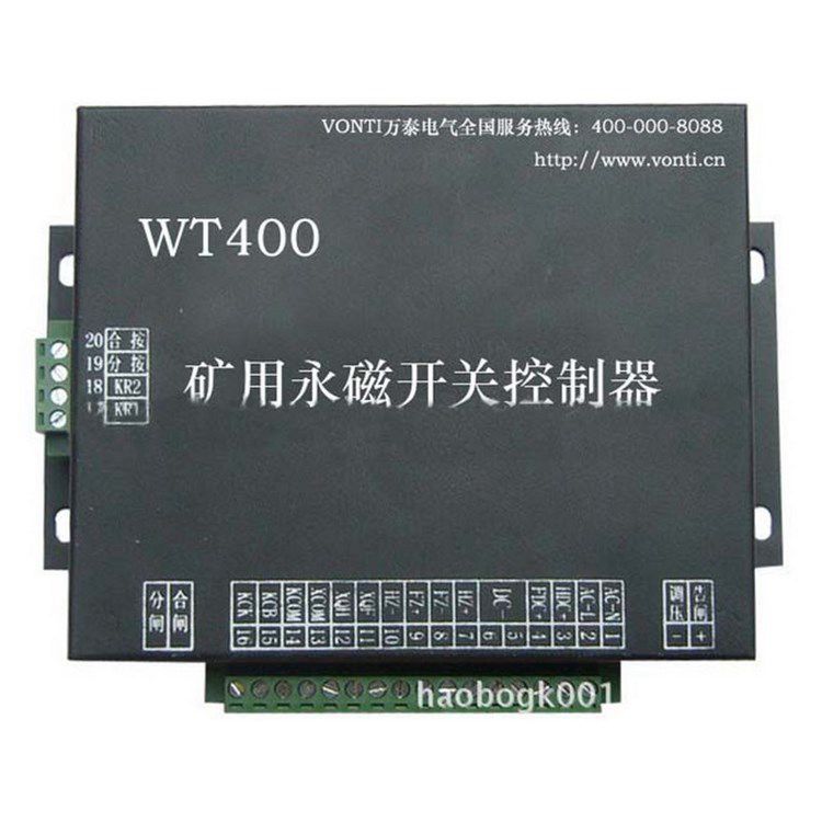 淮南萬泰電子_WT450永磁機(jī)構(gòu)控制器