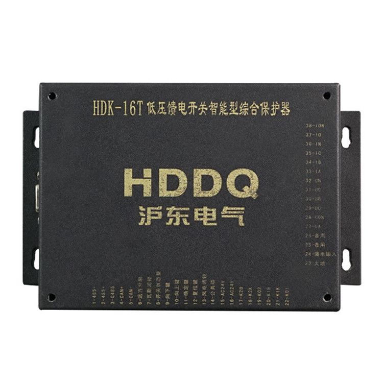 上海滬東電氣HDK-16T保護(hù)器 礦用低壓饋電開關(guān)智能綜合保護(hù)裝置