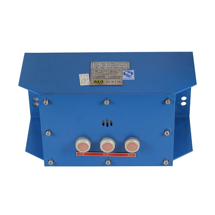 常州聯(lián)力自動(dòng)化KTT3多功能擴(kuò)播電話礦用