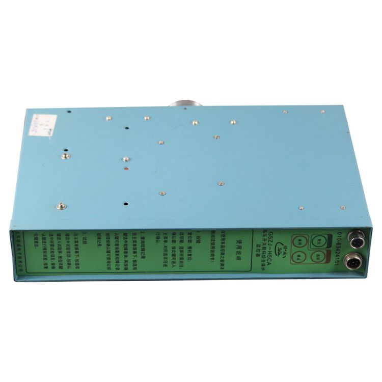 北京順誠電子GSZJ-H5XA高壓開關數(shù)碼綜合保護監(jiān)控器