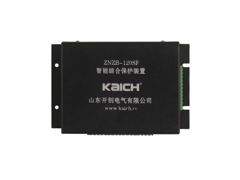 ZNZB-120SF智能綜合保護(hù)裝置_山東開創(chuàng)防爆礦用開關(guān)保護(hù)器