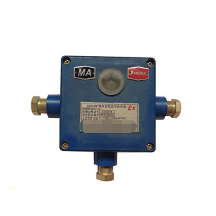 常州智達(dá)KZC18礦用本安型信號轉(zhuǎn)換器