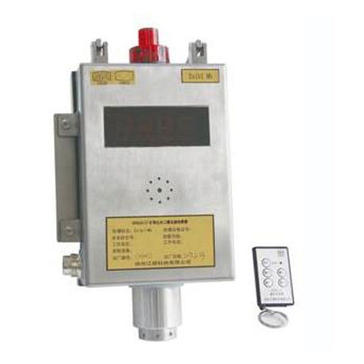 三正集團氣體傳感器GRG5H礦用紅外二氧化碳傳感器