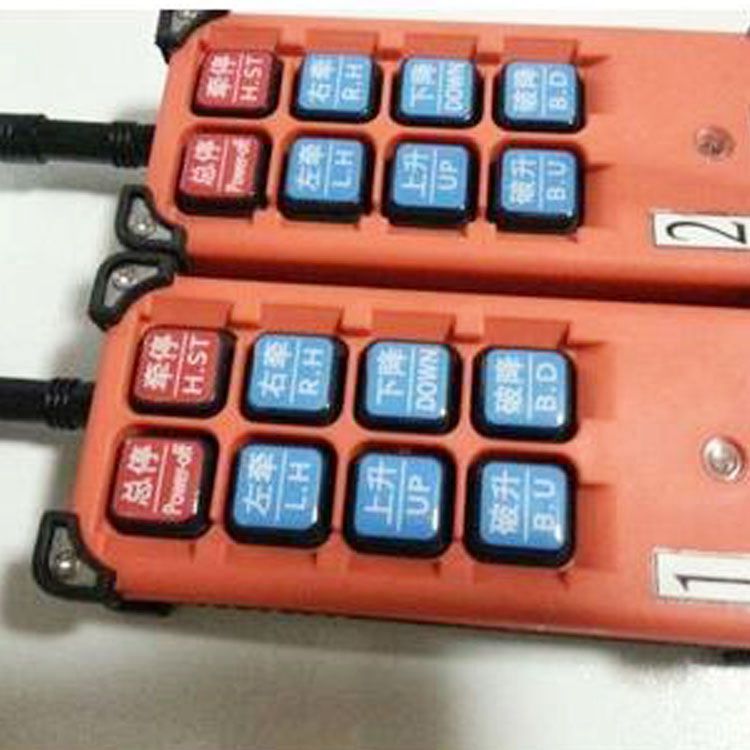 鄭州煤機FYF20礦用本安型遙控器