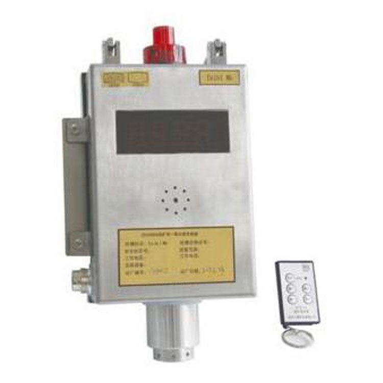 GTH1000(X)礦用一氧化碳傳感器_徐州品牌煤礦用CO氣體傳感器