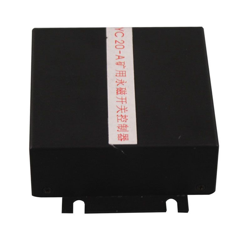YC20-B礦用永磁開關控制器 煤礦防爆永磁機構(gòu)驅(qū)動器保護器