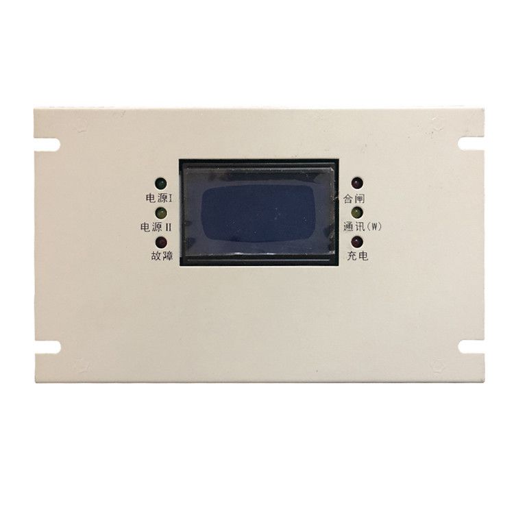 浙江新宏基HOJE-400饋電智能綜合保護(hù)裝置 礦用防爆開(kāi)關(guān)保護(hù)器