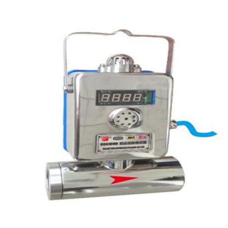 三正集團(tuán)氣體傳感器GCG1000(A)礦用粉塵濃度傳感器