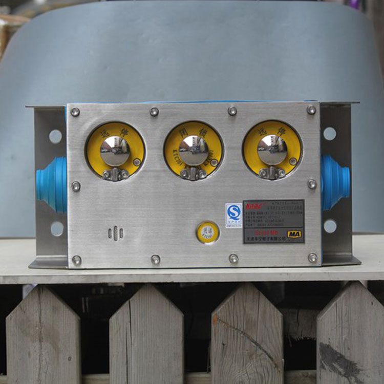 KTK101-1(C)礦用本質(zhì)安全型組合擴音電話 天津華寧電子有限公司