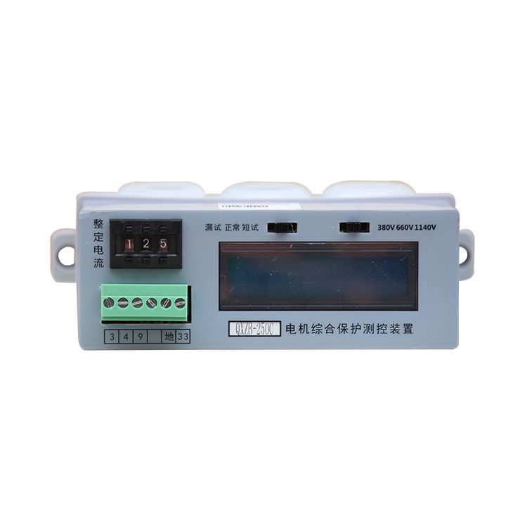 礦用QXZB-250C電機(jī)綜合保護(hù)測控裝置 濟(jì)寧永煤工礦機(jī)械有限公司