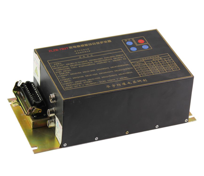 ZLZB-6B微電腦智能綜合保護(hù)裝置|湘潭市華宇科技有限公司