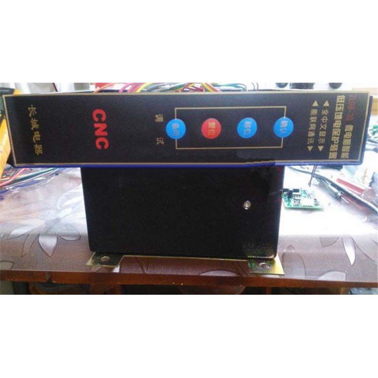 HRD-3G微電腦智能低壓饋電保護(hù)裝置 長城電器集團(tuán)有限公司