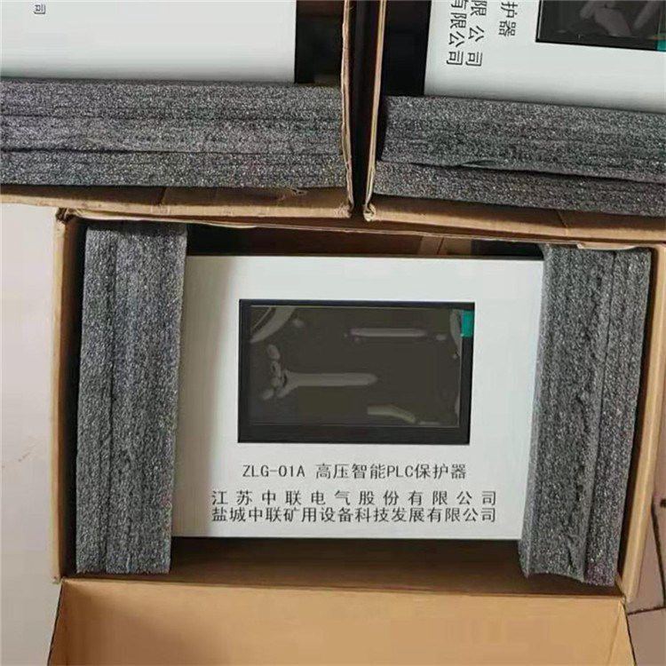 ZLG-01A高壓智能PLC保護器 鹽城中聯電氣股份有限公司