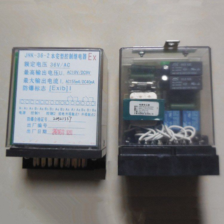 HK-36-2本安型控制繼電器|濟(jì)寧永煤工礦機(jī)械有限公司
