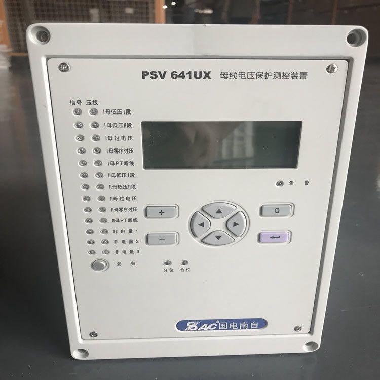 PSV692U母線電壓保護(hù)測(cè)控裝置|國電南京自動(dòng)化股份有限公司