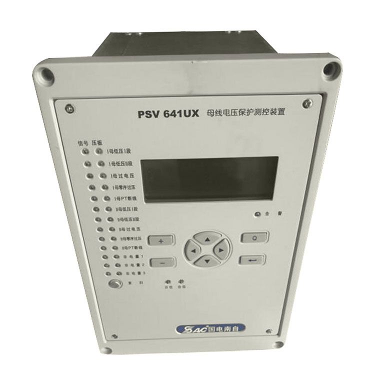 PSV691UPT母線電壓保護(hù)測(cè)控裝置|國電南京自動(dòng)化股份有限公司